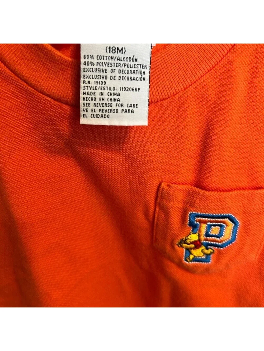 Y2K Winnie the Pooh football monogram “P” Lange shirt Disney purple yellow tag